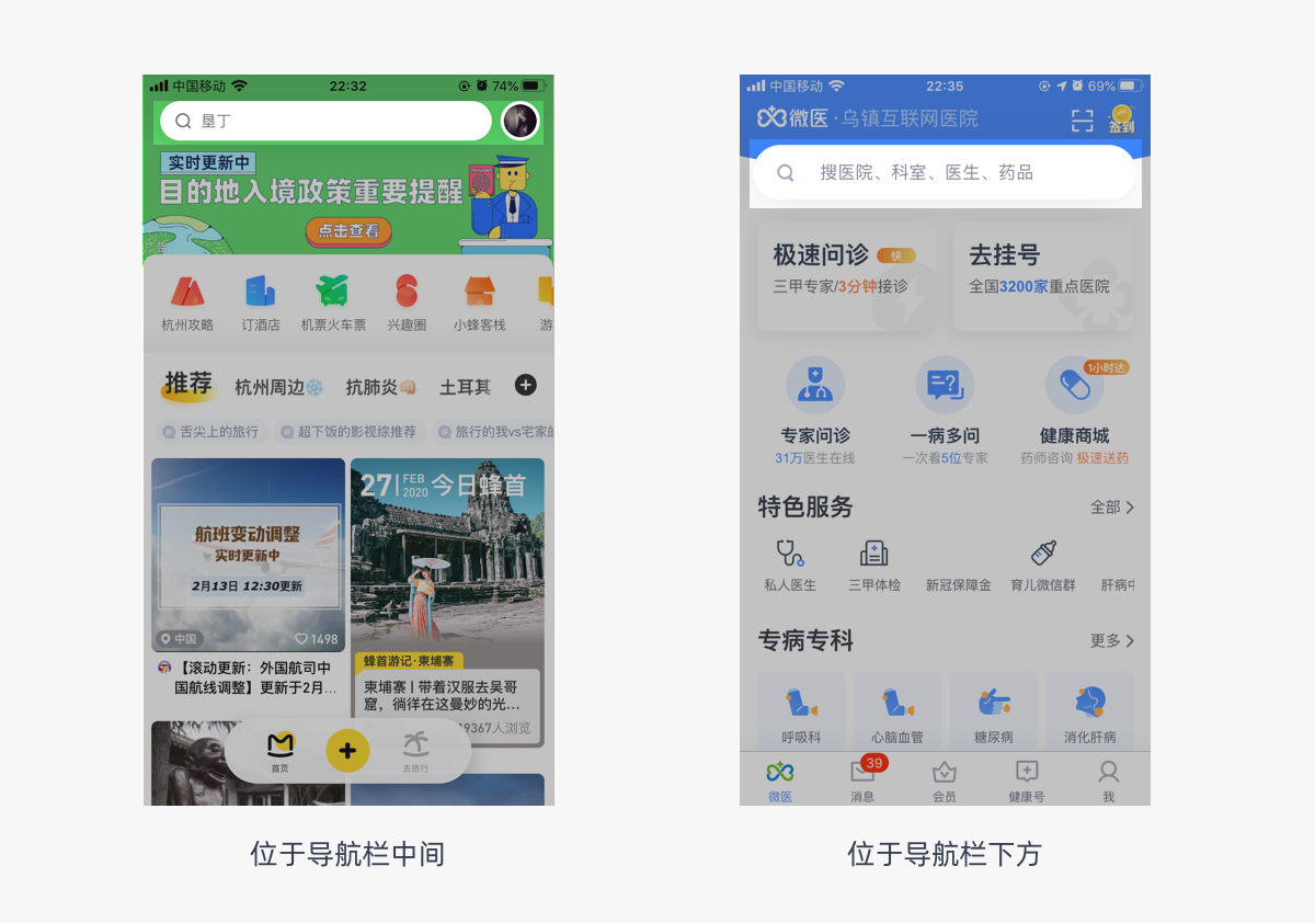 官网下载WhatsApp_官网下载app豌豆荚_whatsapp怎么下载官网