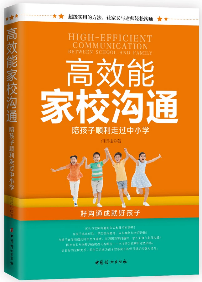 正版官方妖怪捉迷藏_whatsapp官方正版_正版官方的浙江风采网