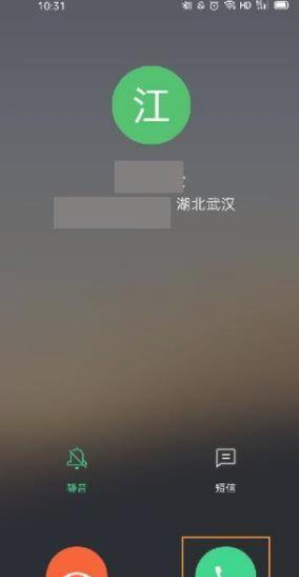 whatsapp中文手机版_中文版手机cad制图免费下载_中文版手机电子琴