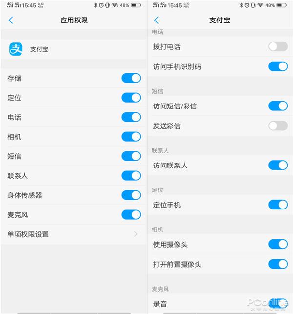 中文版手机电子琴_中文版手机cad制图免费下载_whatsapp中文手机版