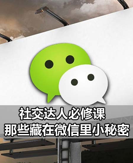 whatsapp官方下载中文版_whatsapp安卓下载安装_whatsapp官方下载中文版