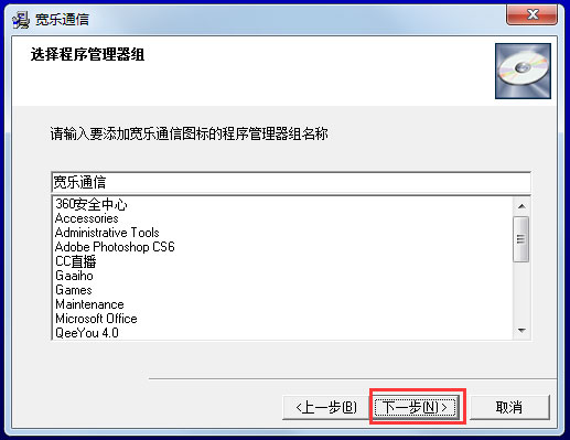 whatsapp官方下载_官方下载快手极速版_官方下载圣经