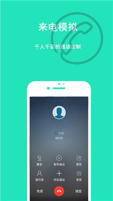 whatsapp官方下载_官方下载快手极速版_官方下载滴滴打车