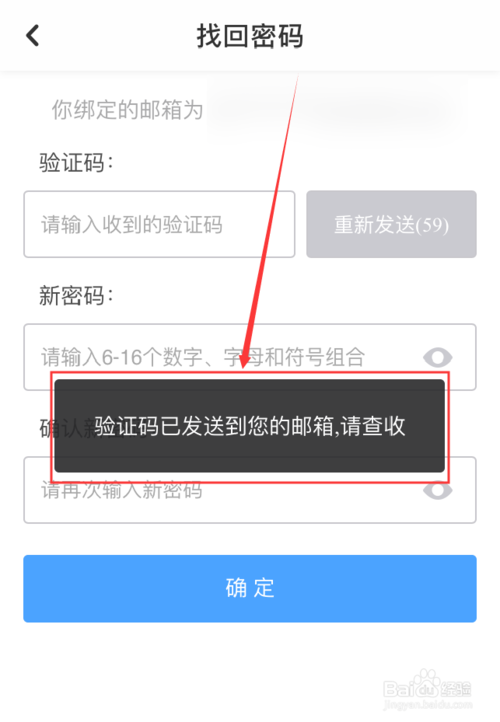 手机上下载whatsapp，轻松享受畅聊乐趣