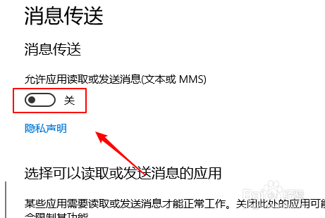 下载手机罗盘_下载手机铃声_whatsapp怎么下载手机