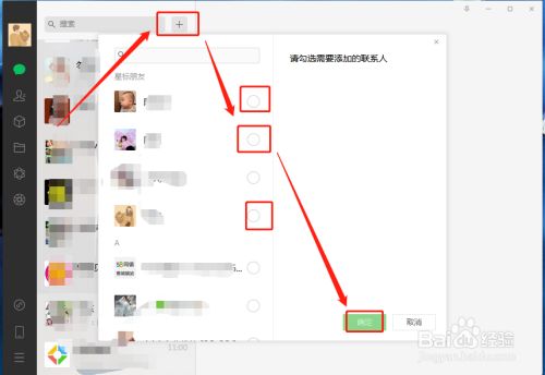 官方下载滴滴打车_官方下载中国象棋_whatsapp官方下载