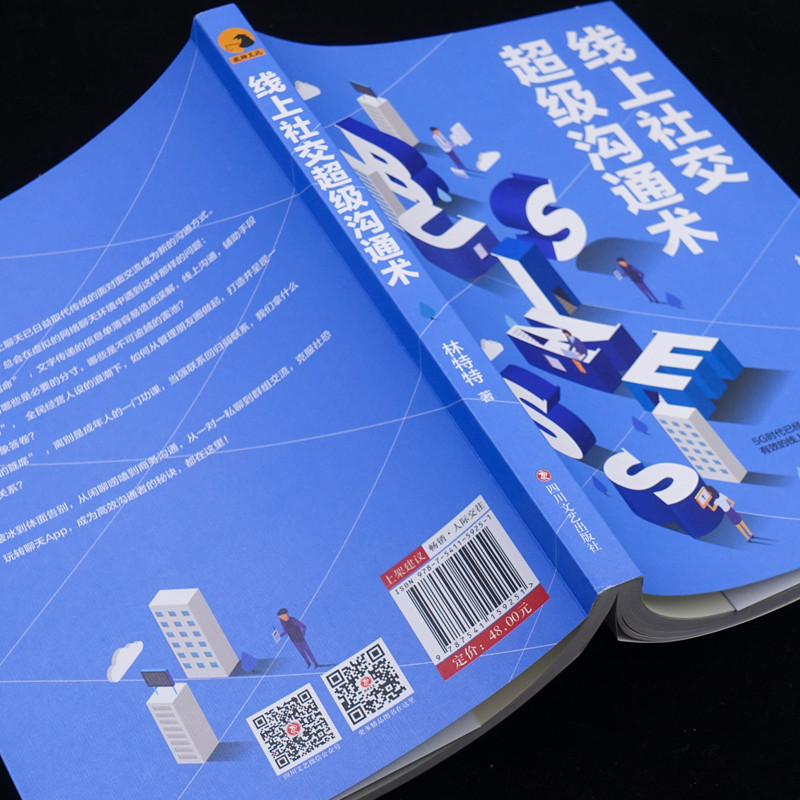 国家是本来就有的吗_斯里兰卡是哪个国家_whatsapp是那国家