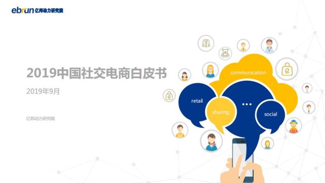 whatsapp是那国家_斯里兰卡是哪个国家_国家是本来就有的吗