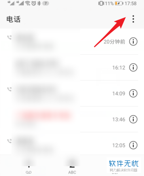 whatsapp怎么下载安卓_安卓下载WhatsApp_安卓下载whatsapp教程