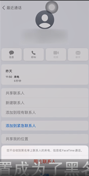 安卓下载whatsapp教程_whatsapp怎么下载安卓_安卓下载WhatsApp
