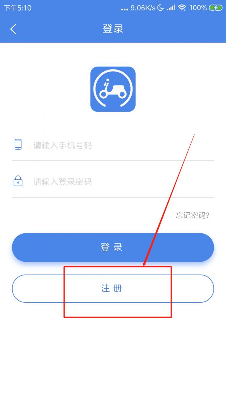 whatsapp怎么下载手机_下载手机罗盘_下载手机铃声