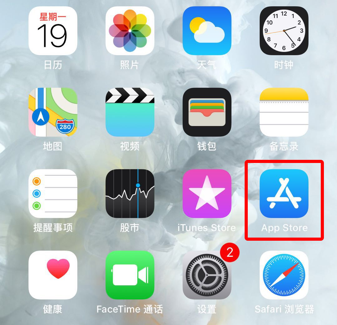 手机whatsapp下载指南