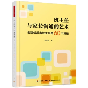 whatsapp官方中文正版_whatsapp安卓下载安装_无烦恼厨房游戏正版中文官方