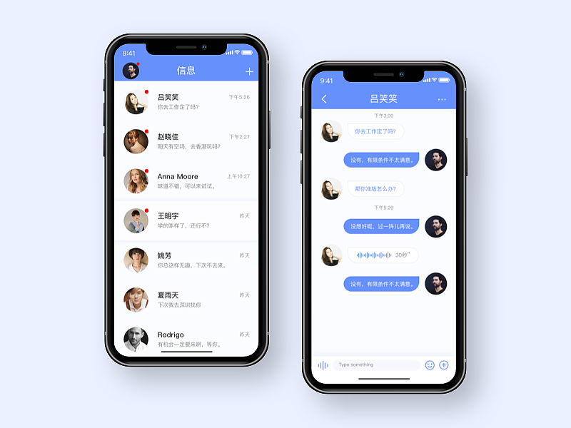 whatsapp中文手机版_中文版手机steam_中文版手机电子琴下载