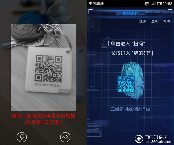 whatsapp怎么下载手机_下载手机罗盘_下载手机管家
