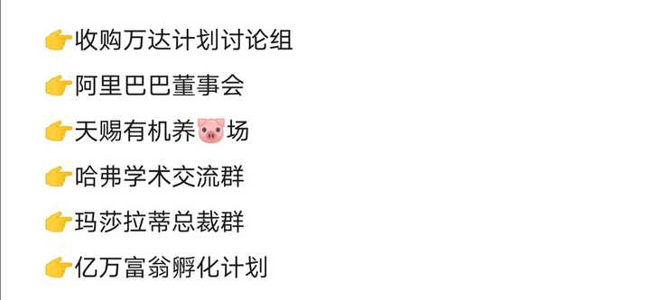 whatsapp聊天壁纸_whatsapp如何聊天_whatsapp是什么