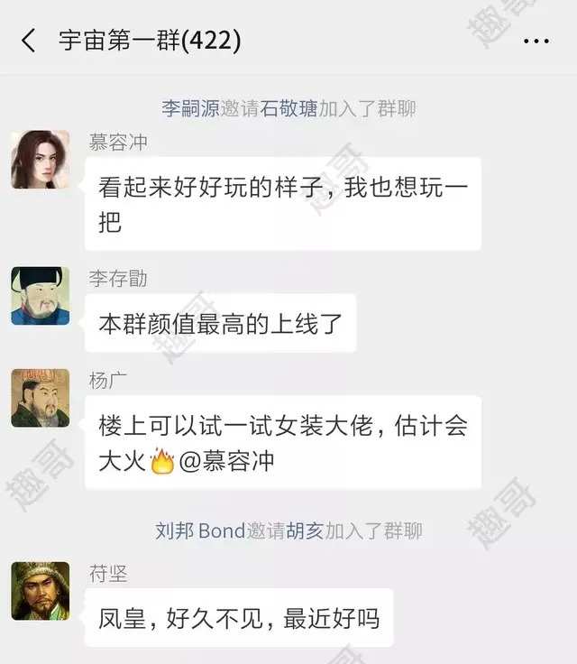 whatsapp是什么_whatsapp如何聊天_whatsapp聊天壁纸