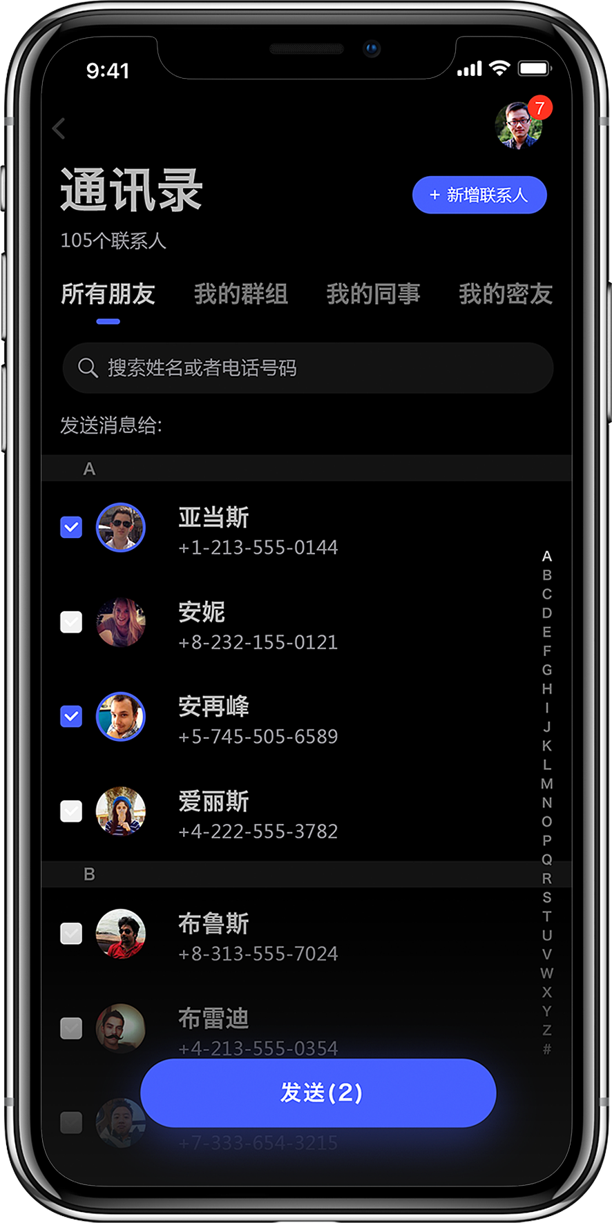 官方whatsapp怎么下载_whatsapp官方app_官方whatsapp下载