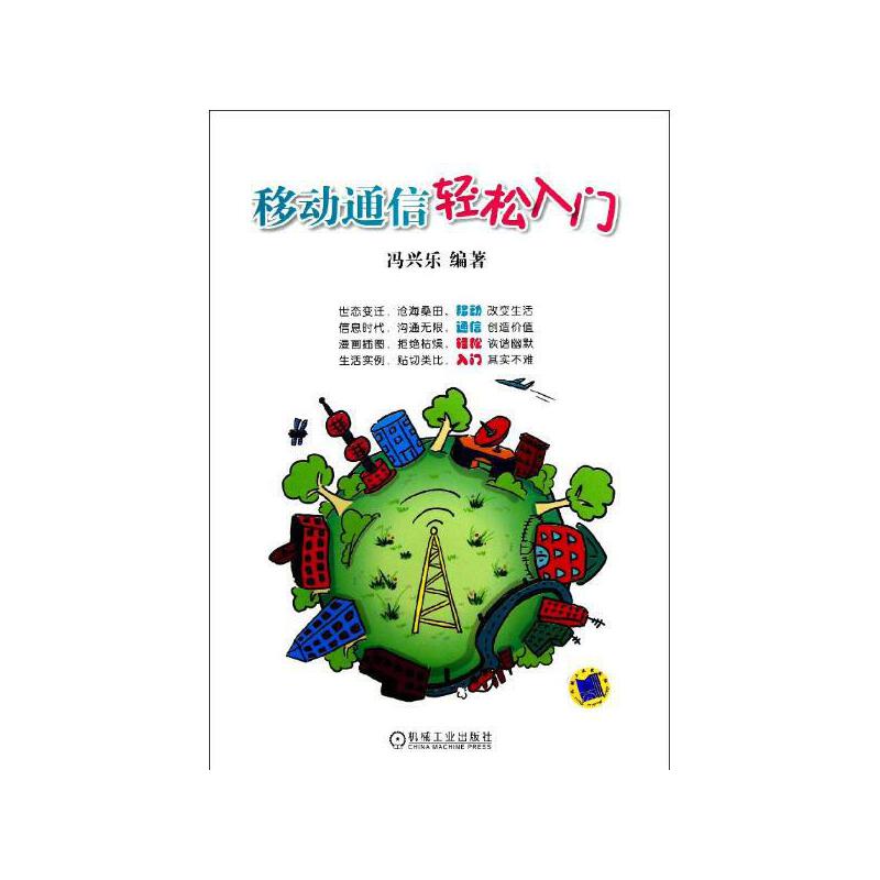 whatsapp官方版下载_whatsapp官方中文正版_whatsapp中文版