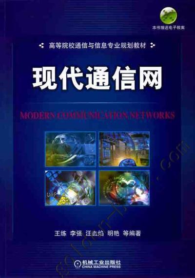 whatsapp官方中文正版_whatsapp中文版_whatsapp官方版下载