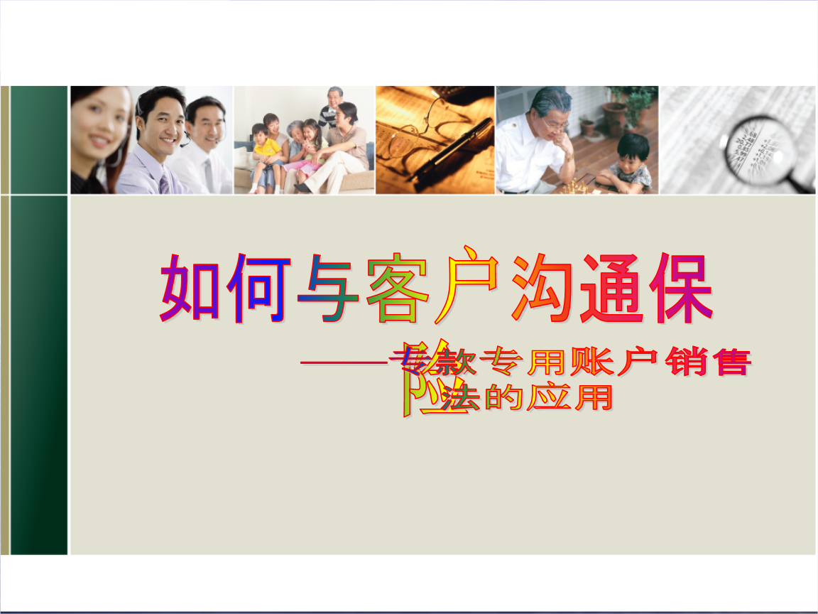 下载手机壁纸_下载手机铃声_whatsapp怎么下载手机