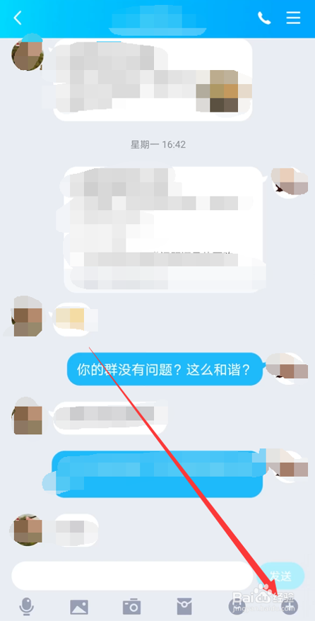 使用电脑的最佳距离_使用离心机时哪项操作是错误的_whatsapp怎么使用？