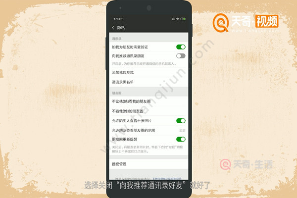 公司是什么意思_whatsapp是那个公司_whatsapp是什么的缩写