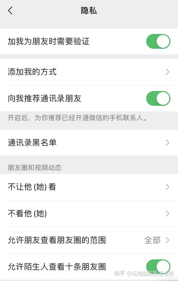 公司是什么意思_whatsapp是那个公司_whatsapp是什么的缩写