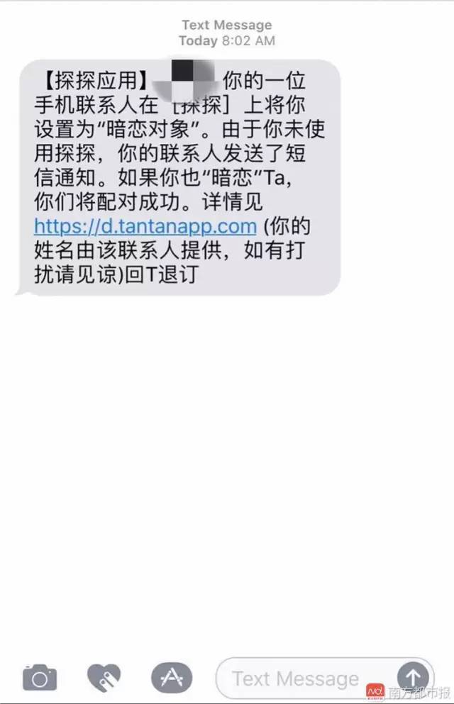 whatsapp是什么的缩写_whatsapp是那个公司_公司是什么意思