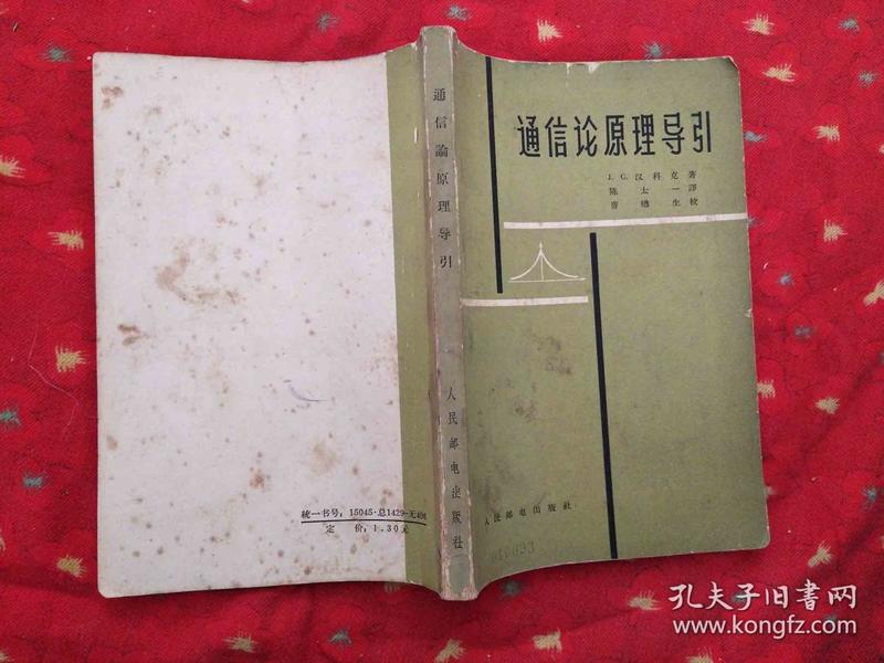 正版官方妖怪捉迷藏_whatsapp官方正版_正版官方赚钱游戏