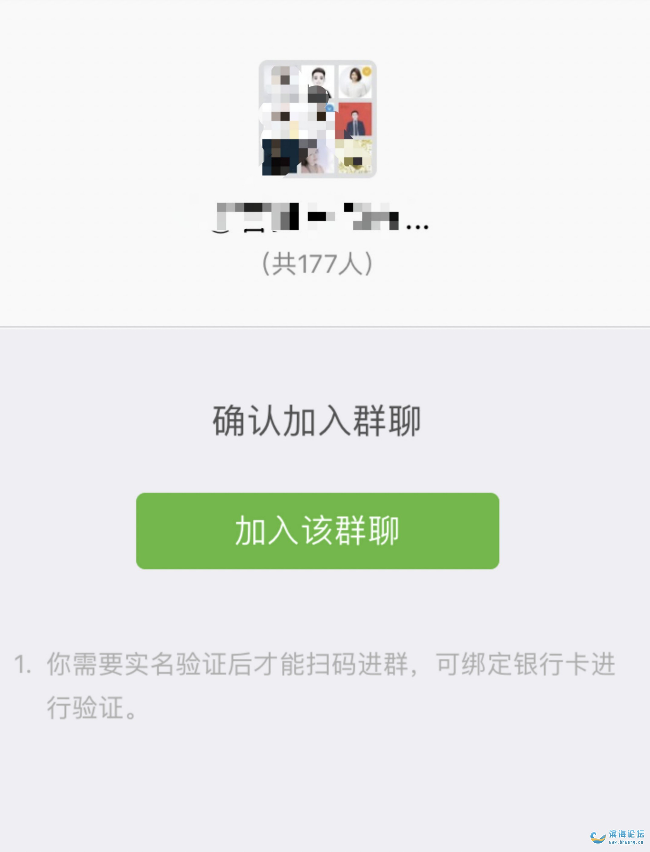 创建AppleID账号_whatsapp是什么_whatsapp怎么创建？