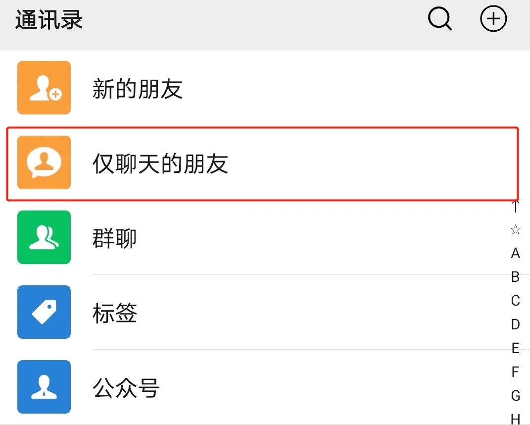 whatsapp怎么创建？_whatsapp是什么_创建AppleID账号
