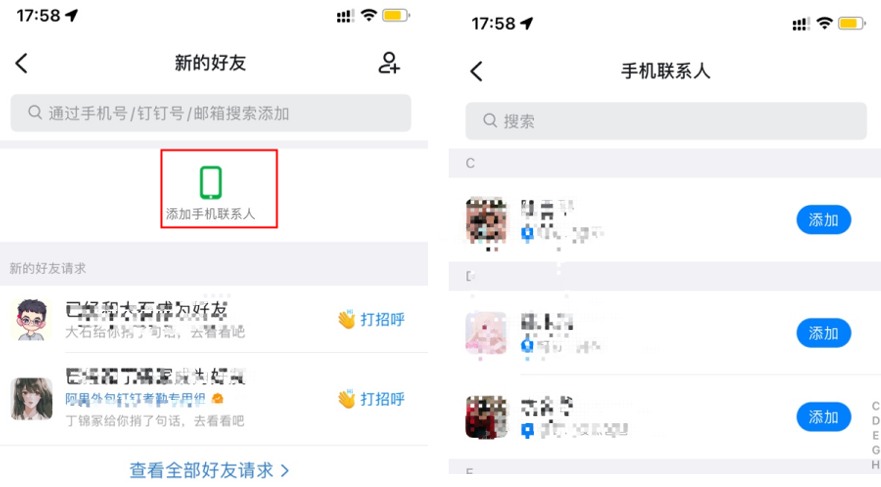 whatsapp是什么_whatsapp怎么创建？_创建AppleID账号
