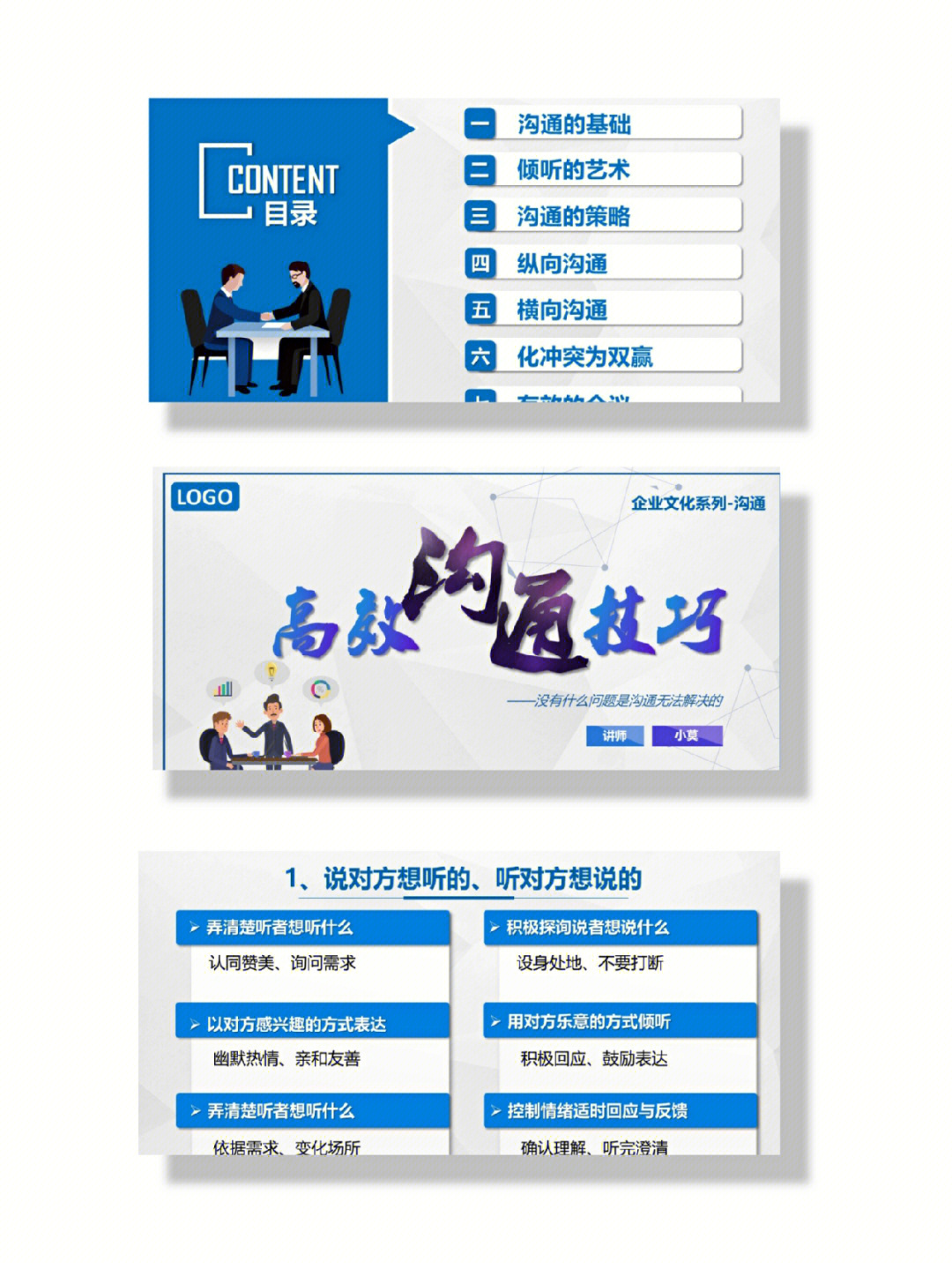 官网whatsapp下载安装_whatsapp官网版载_whatsapp官网下载
