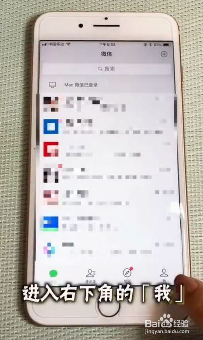 whatsapp中文官方下载_whatsapp中文官方下载_whatsapp中文官方下载