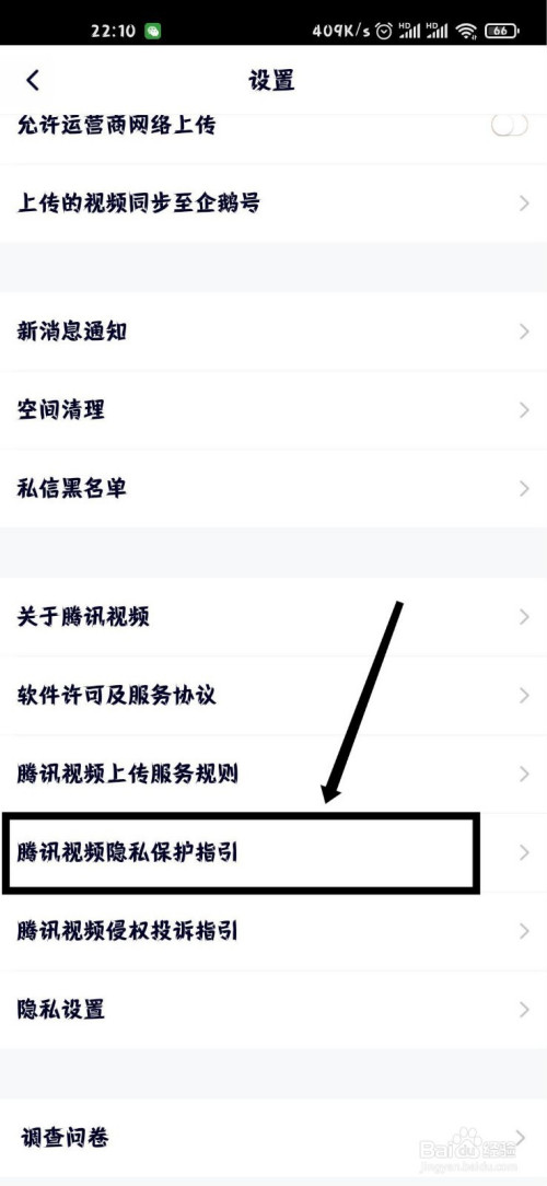 官网下载app豌豆荚_官网下载软件_whatsapp官网下载