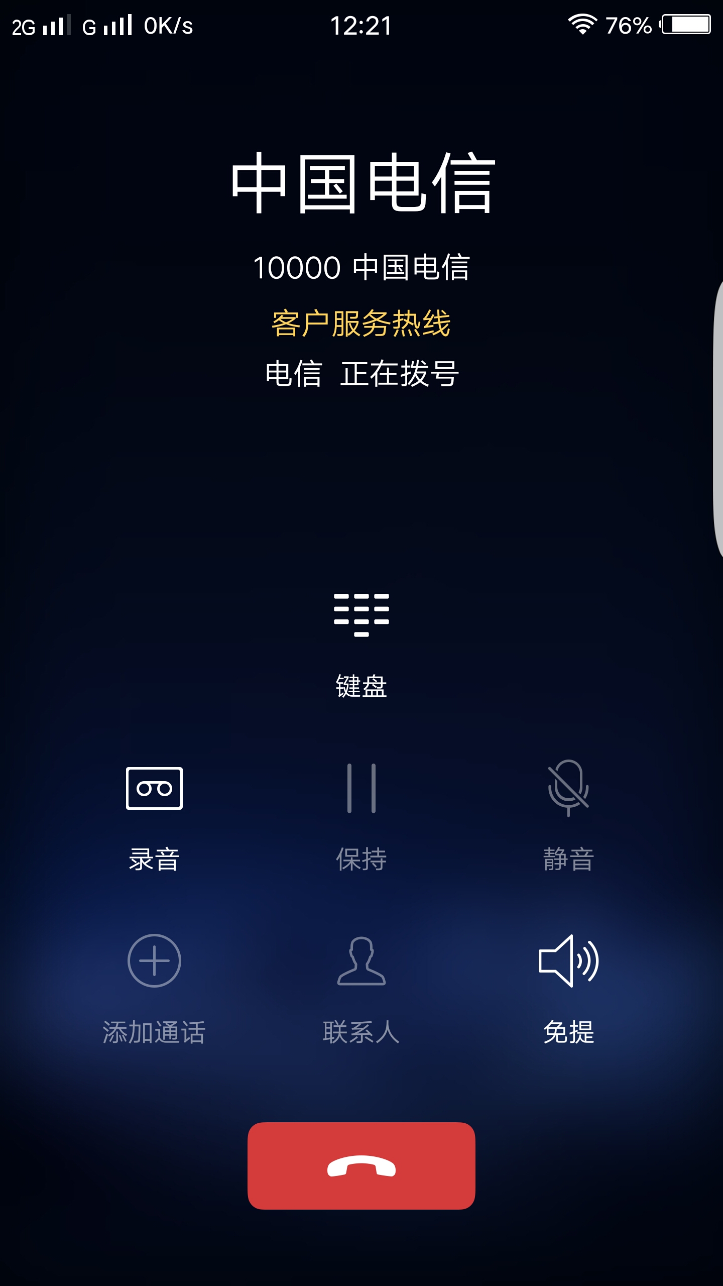 官方下载whatsapp_樱花动漫官网下载版_whatsapp官网版下载