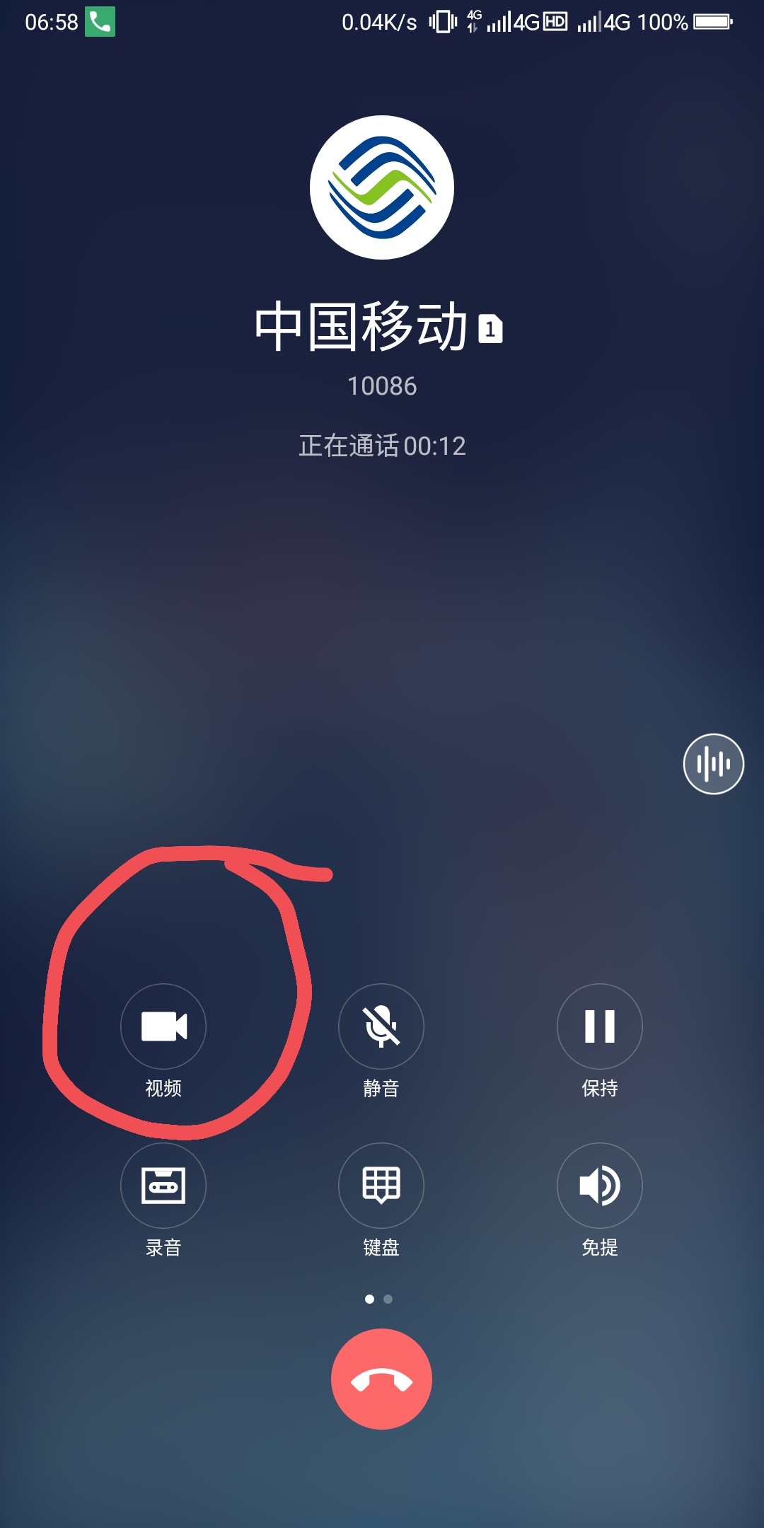 创建AppleID账号_建制派whatsapp_whatsapp怎么创建？