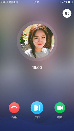 下载手机管家_下载手机罗盘_whatsapp怎么下载手机