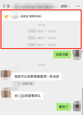 使用电脑的最佳距离_使用离心机时哪项操作是错误的_whatsapp怎么使用？