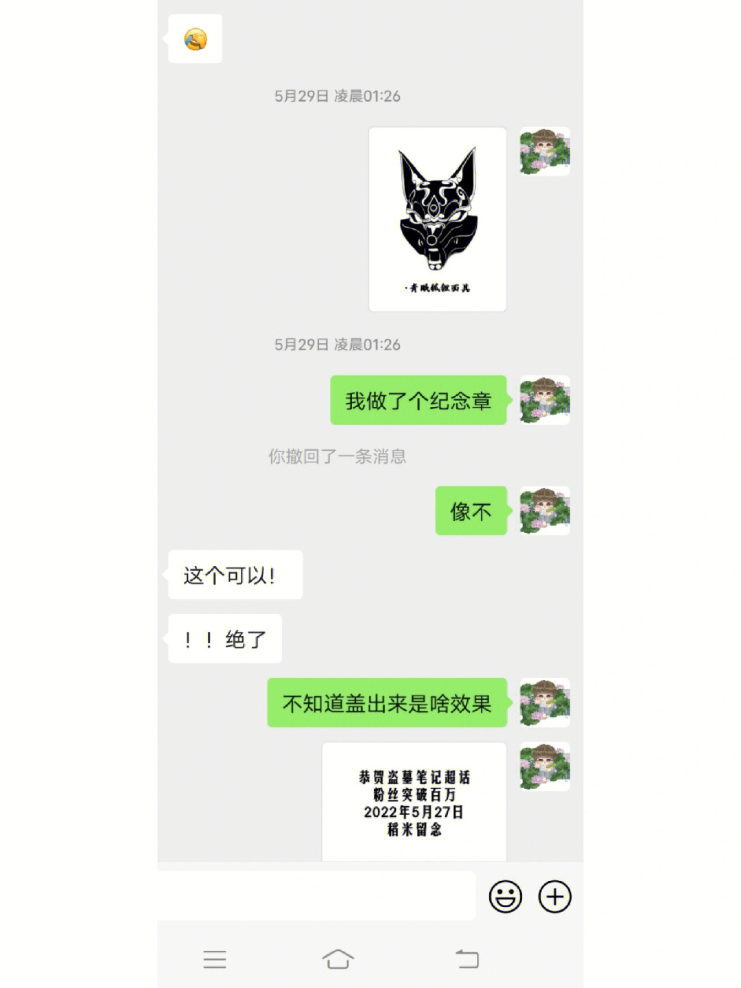 使用电脑的最佳距离_whatsapp怎么使用？_使用离心机时哪项操作是错误的