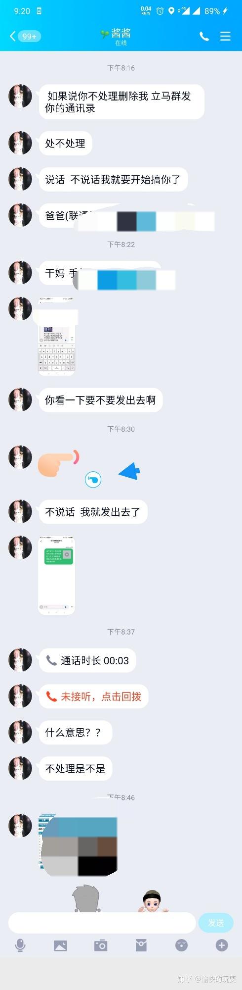 官方下载whatsapp_whatsapp官网版下载_官网whatsapp下载安装