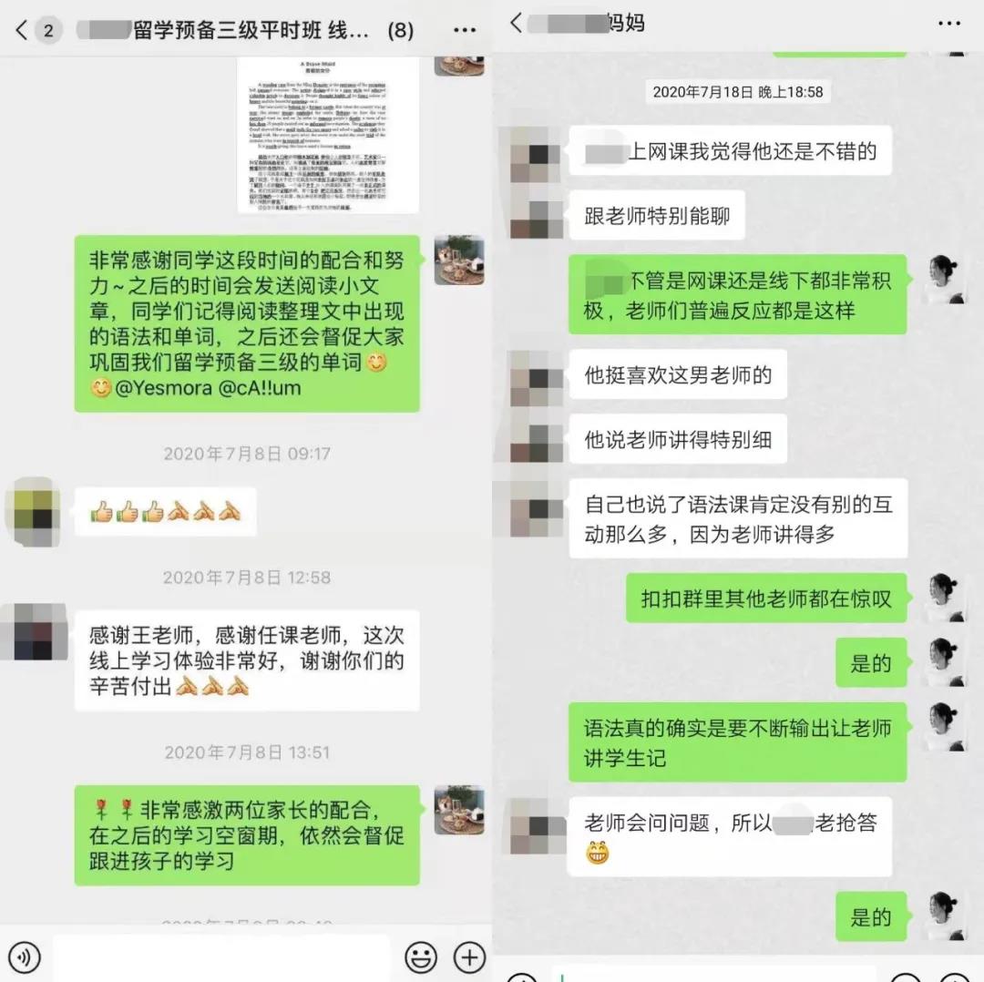 官网下载波克捕鱼_官网下载app豌豆荚_whatsapp怎么下载官网