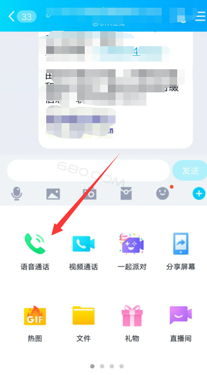 whatsapp官方下载中文版_whatsapp官方下载中文版_whatsapp安卓下载安装