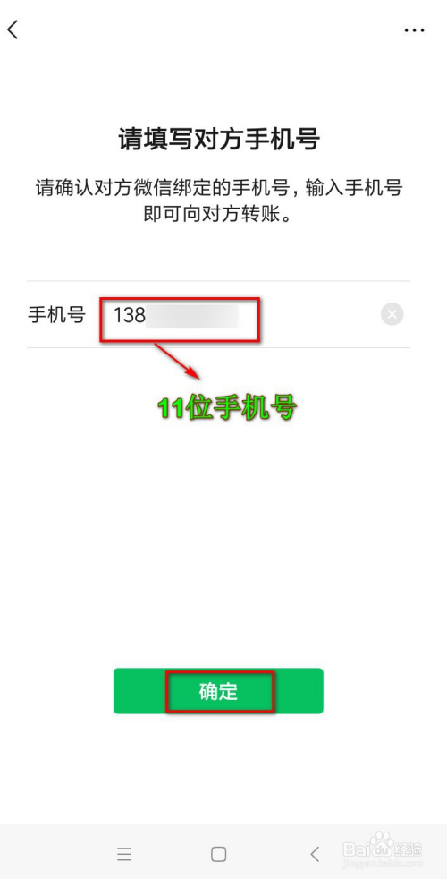 whatsapp怎么创建？_创建AppleID账号_whatsapp怎么创建？