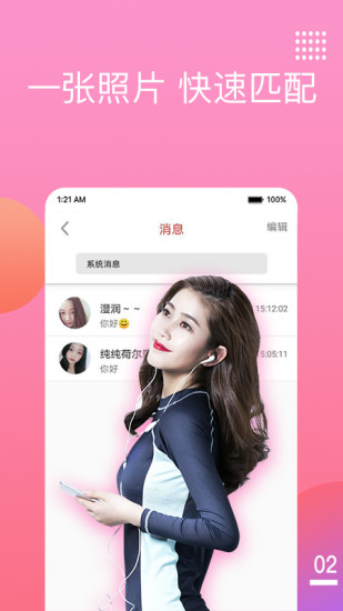 whatsapp最新版_whatsapp最新版_whatsapp最新版
