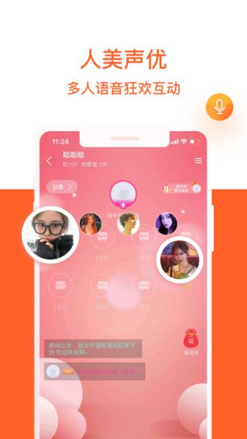 whatsapp最新版_whatsapp最新版_whatsapp最新版