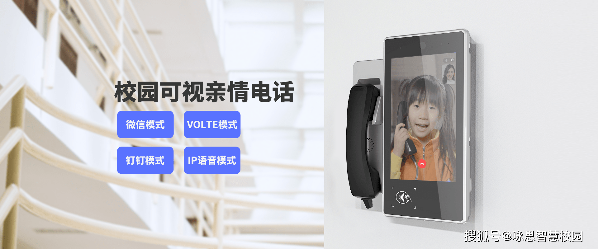 whatsapp是免费的吗_属于是哪个符号_whatsapp是属于什么