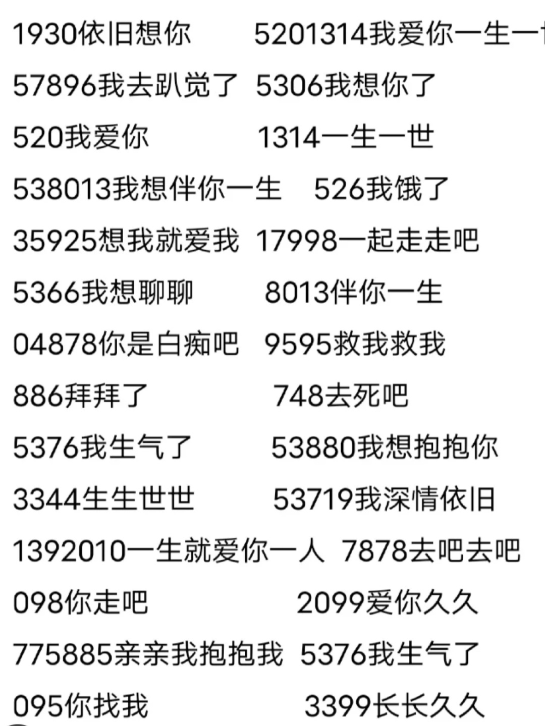 正版下载手游_whatsapp正版下载_正版下载233乐园