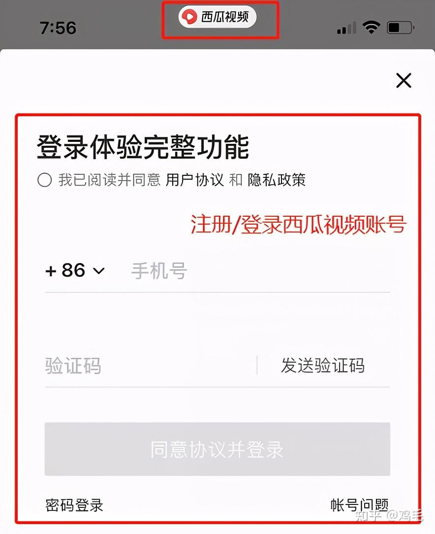 官网下载app豌豆荚_whatsapp怎么下载官网_官网下载软件